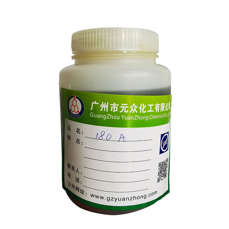 產(chǎn)品名稱(chēng)